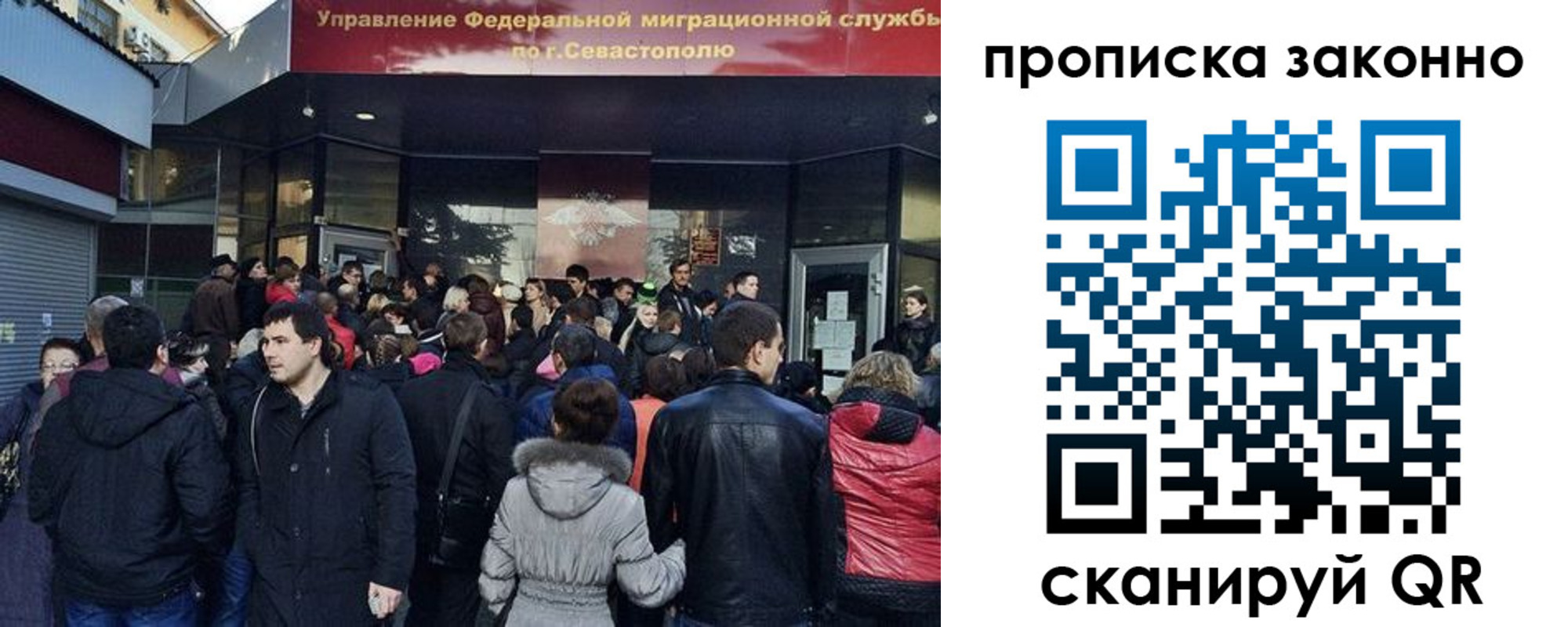 форма 3 в Оренбурге